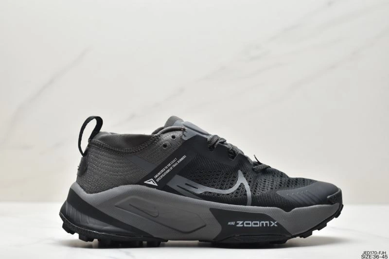 Nxkx Air Zoom Breathable 205334