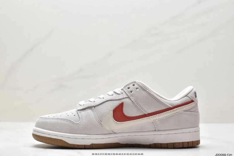 Nxkx Dunk Trendsetting 204248