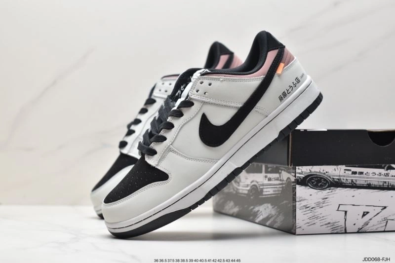 WellDesigned Nxkx Dunk 204241