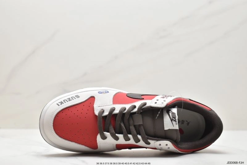 Nxkx Dunk Compact 204237