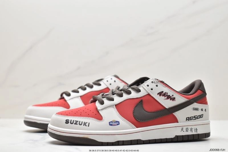 Nxkx Dunk Compact 204237