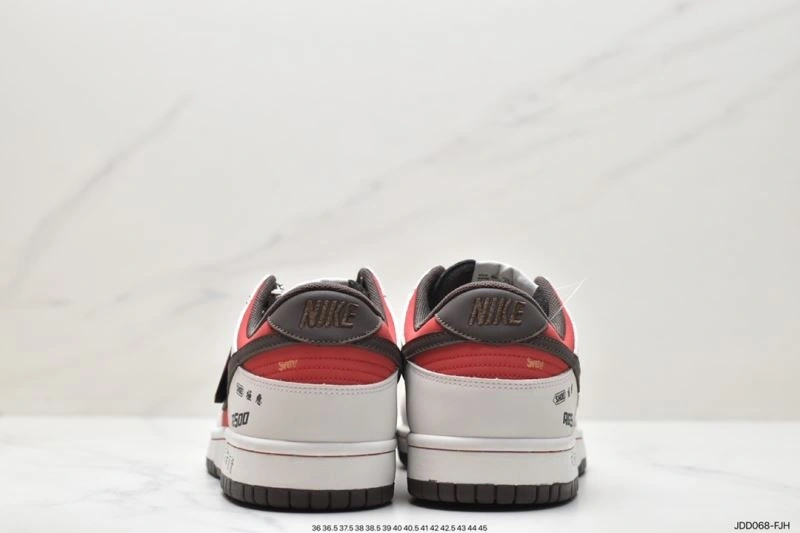 Nxkx Dunk Compact 204237