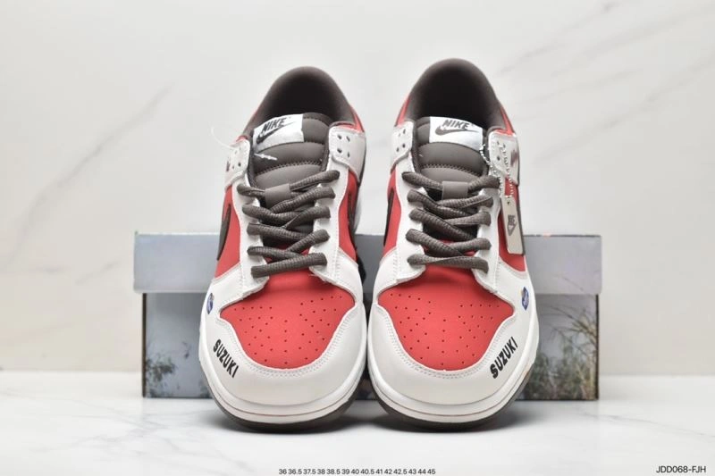 Nxkx Dunk Compact 204237