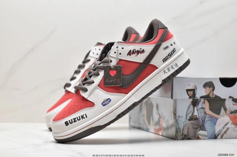 Nxkx Dunk Compact 204237