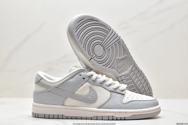 Durable Nxkx Dunk 204255