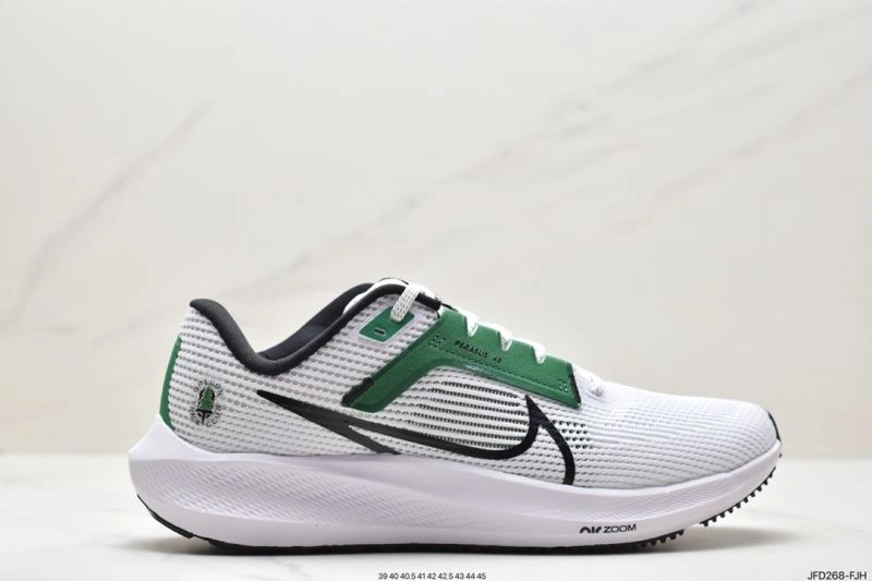WellDesigned Nxkx Air Zoom 205338