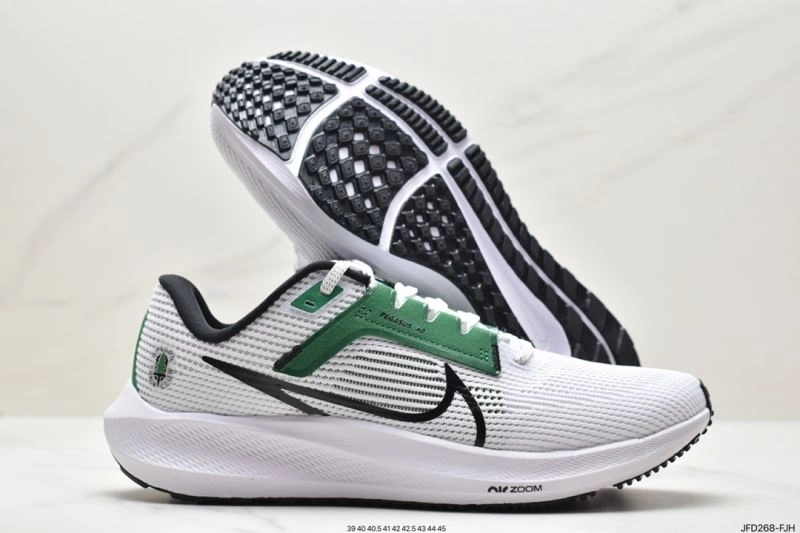WellDesigned Nxkx Air Zoom 205338