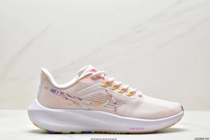 Vibrant Nxkx Air Zoom 205325