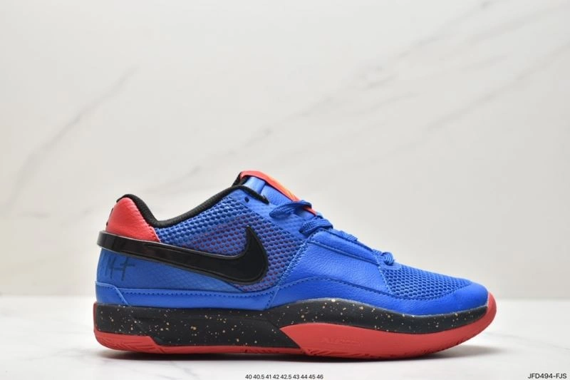 Sophisticated Nxkx Sneakers 201414