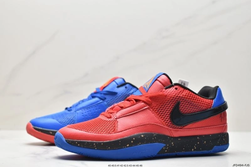 Sophisticated Nxkx Sneakers 201414