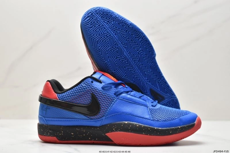 Sophisticated Nxkx Sneakers 201414