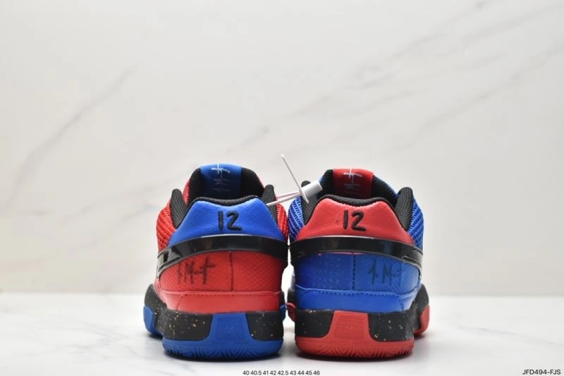 Sophisticated Nxkx Sneakers 201414