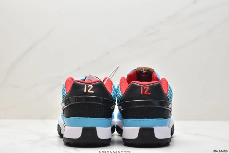 Sophisticated Nxkx Sneakers 201415