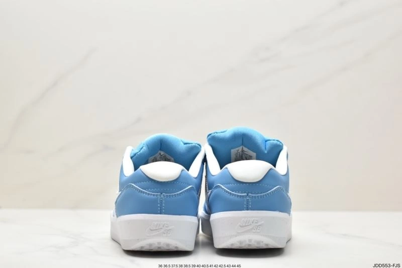 SmartChoice Nxkx Sneakers 201420