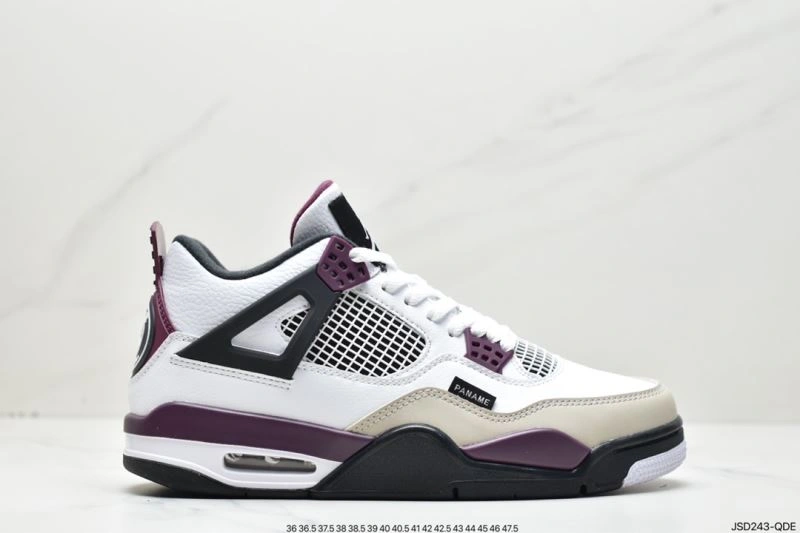 Durable Nxkx Jordan 202821