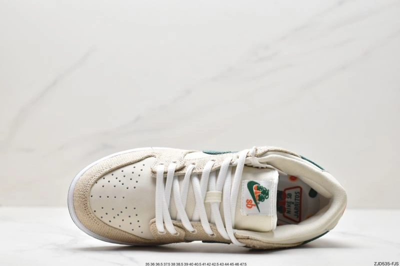 Nxkx Dunk DailyWear 204224