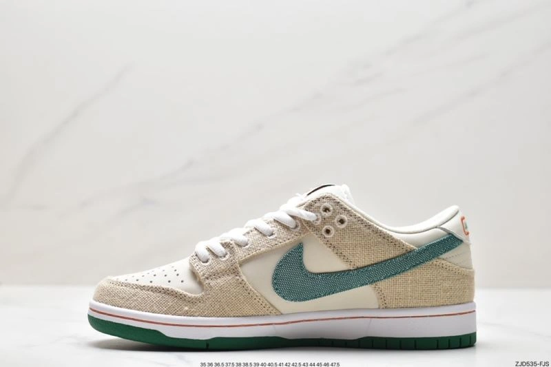 Nxkx Dunk DailyWear 204224