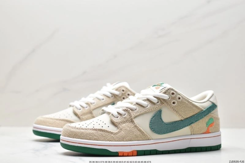 Nxkx Dunk DailyWear 204224