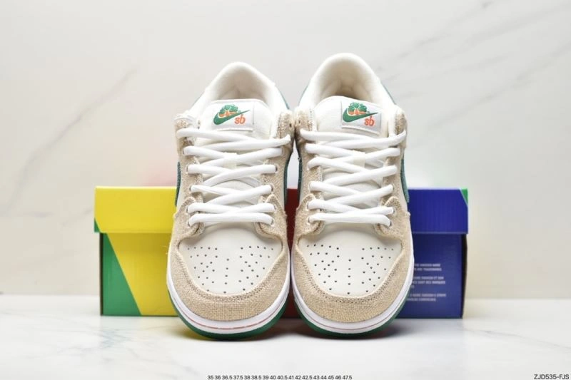 Nxkx Dunk DailyWear 204224