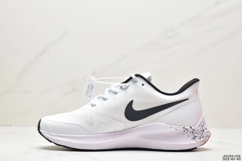UrbanStyle Nxkx Air Zoom 205317