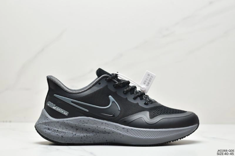 Reliable Nxkx Air Zoom 205319
