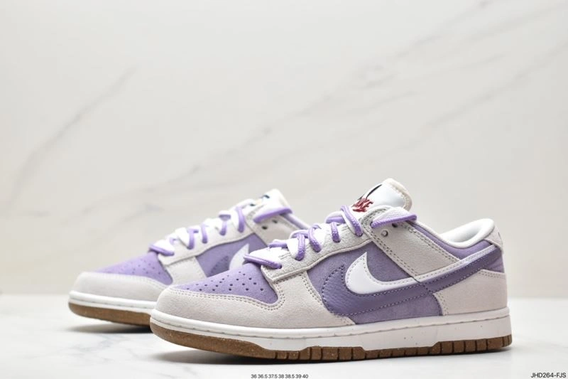 Nxkx Dunk Breathable 204223