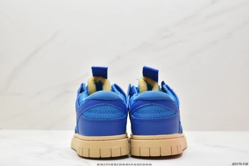 Nxkx Dunk Breathable 204217