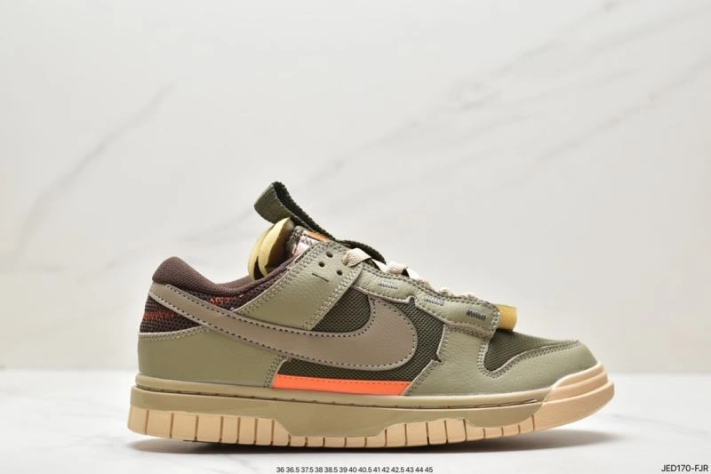 Modern Nxkx Dunk 204214