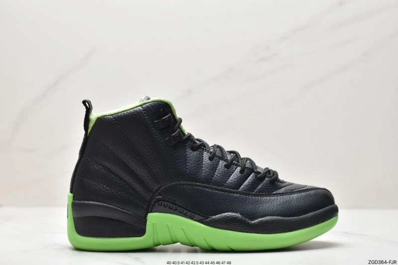 TopPick Nxkx Jordan 202814