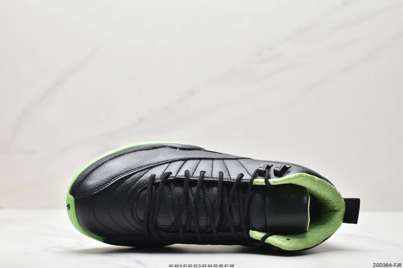 TopPick Nxkx Jordan 202814