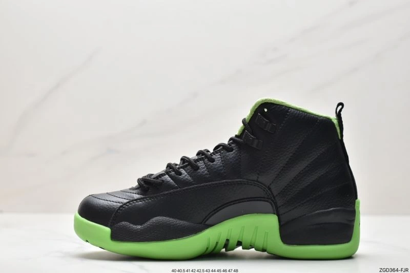 TopPick Nxkx Jordan 202814