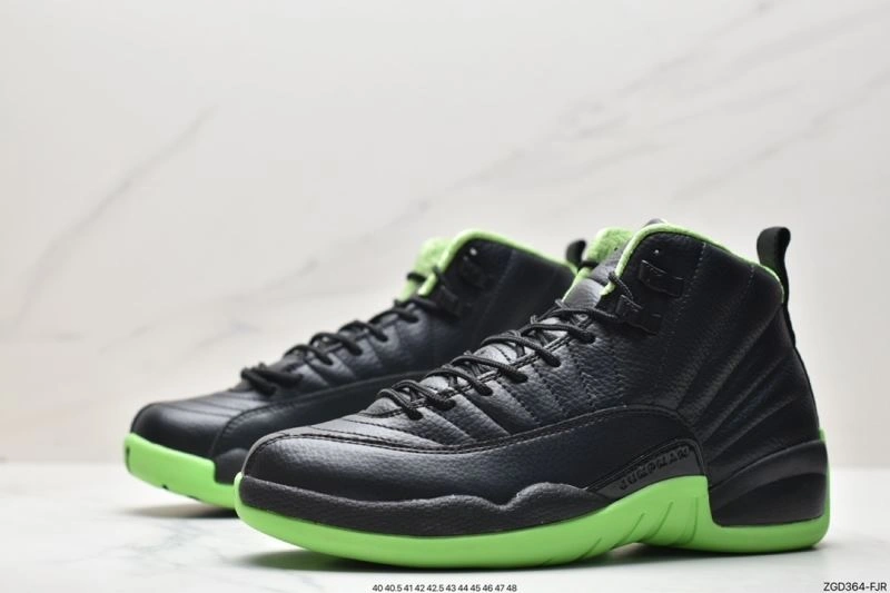 TopPick Nxkx Jordan 202814