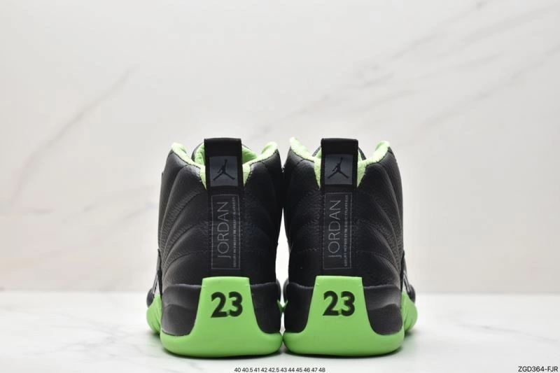 TopPick Nxkx Jordan 202814