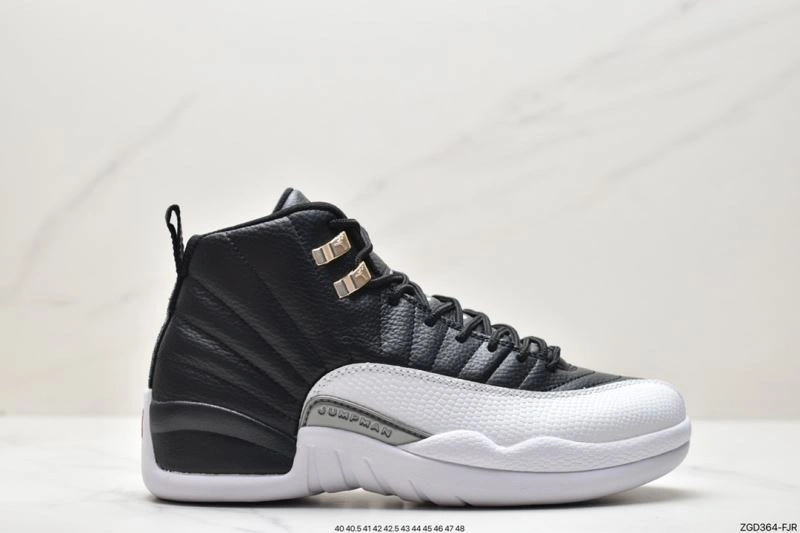 Nxkx Jordan Trendy 202808