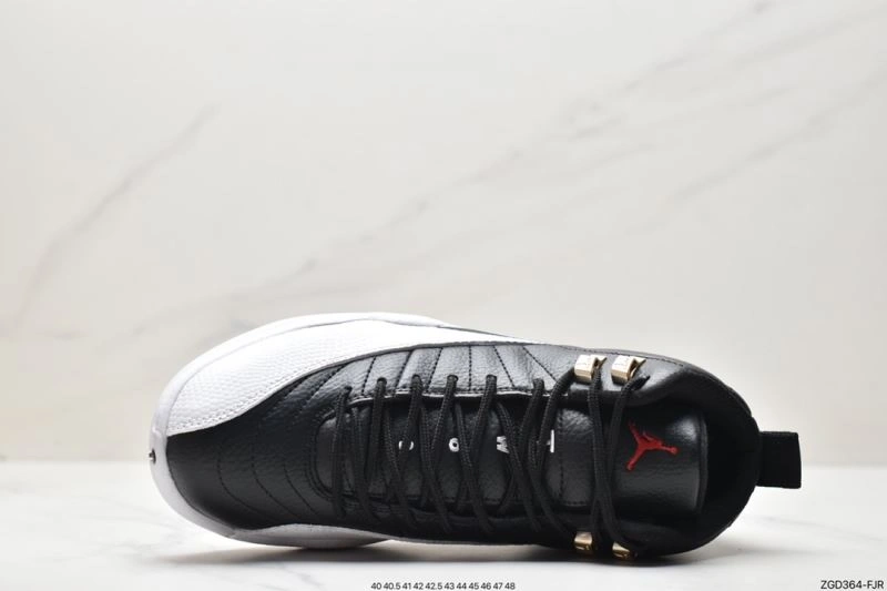 Nxkx Jordan Trendy 202808