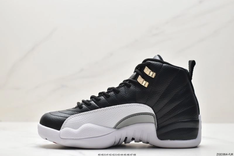 Nxkx Jordan Trendy 202808