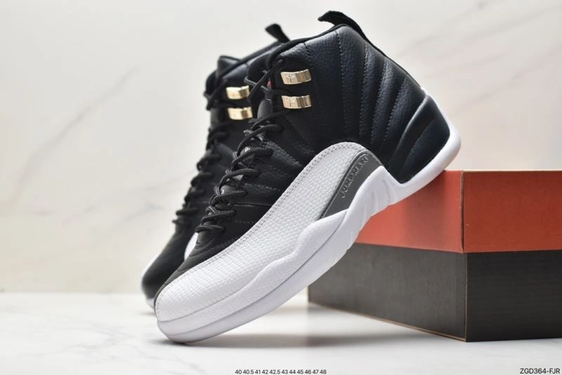 Nxkx Jordan Trendy 202808