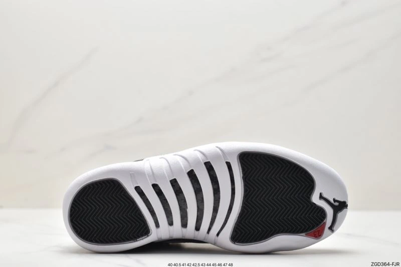 Nxkx Jordan Trendy 202808