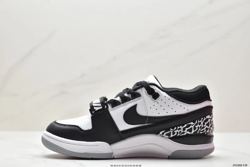 SmartChoice Nxkx Jordan 202789