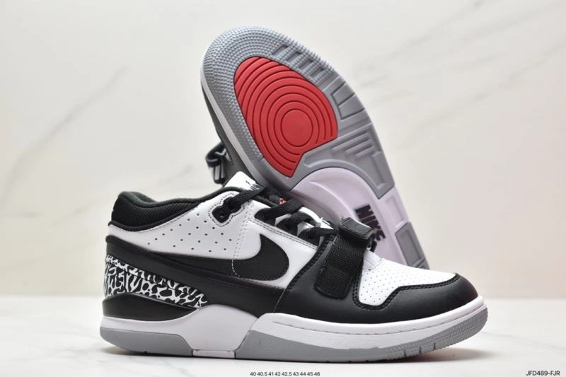 SmartChoice Nxkx Jordan 202789
