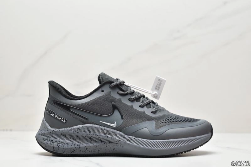 Nxkx Air Zoom HighQuality 205311