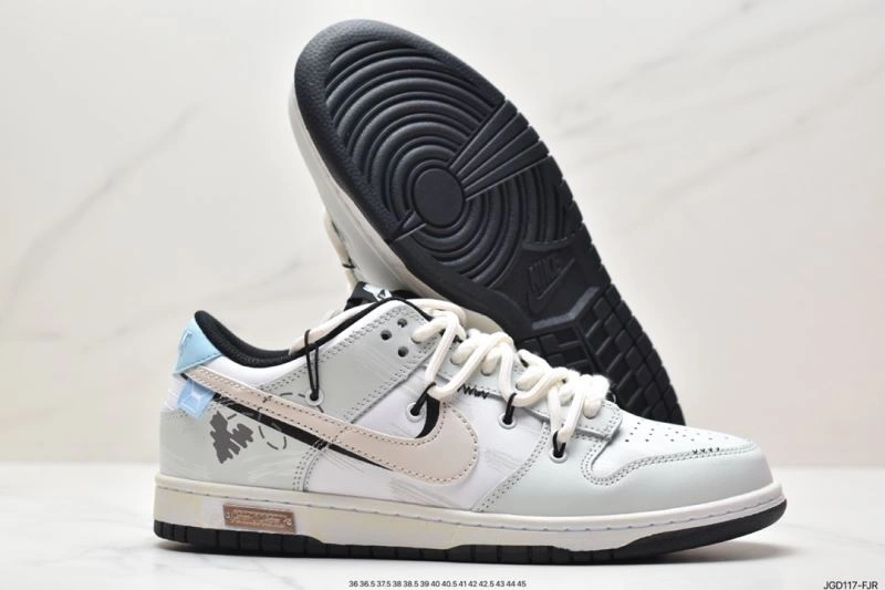 Nxkx Dunk ModernLook 204213