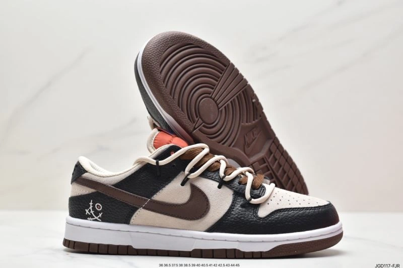 Nxkx Dunk SmartChoice 204201