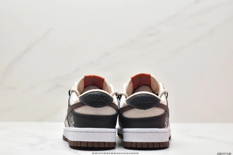 Nxkx Dunk SmartChoice 204201