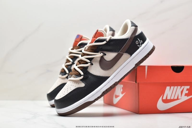 Nxkx Dunk SmartChoice 204201