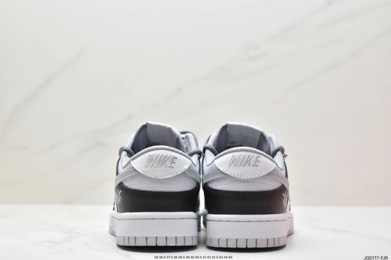 Nxkx Dunk Durable 204244