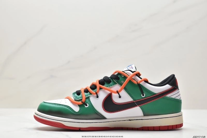 Nxkx Dunk Trendy 204242