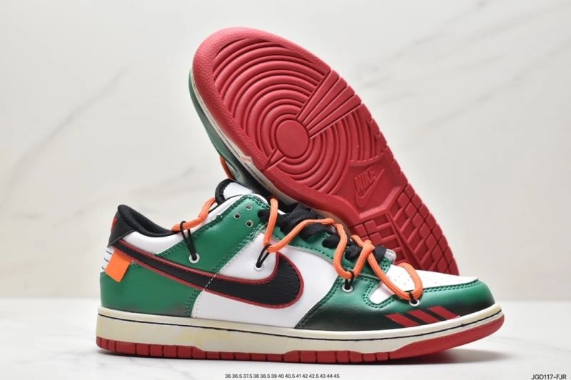 Nxkx Dunk Trendy 204242