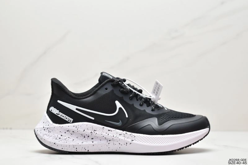 Nxkx Air Zoom Refined 205313