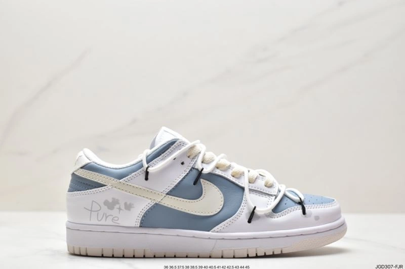 ModernLook Nxkx Dunk 204205